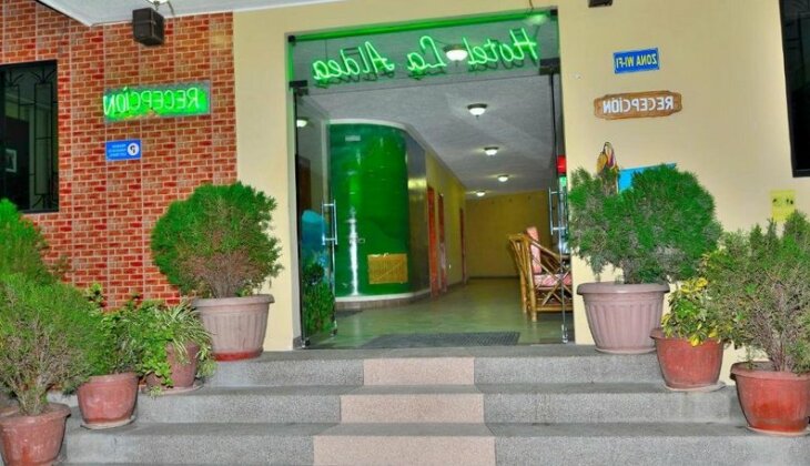 Hotel La Aldea Atacames - Photo2