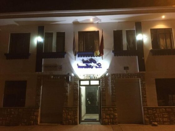 Hostal la Merced Cuenca