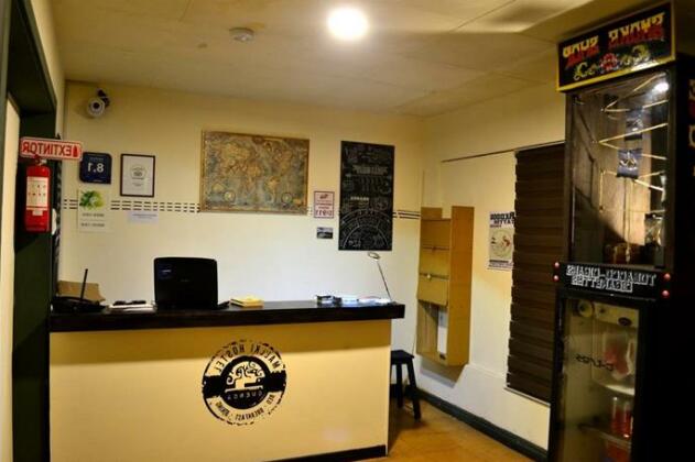 Mallki Hostel - Photo5