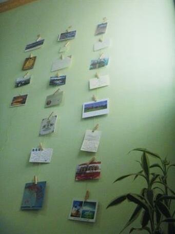 Janna's House - Photo4