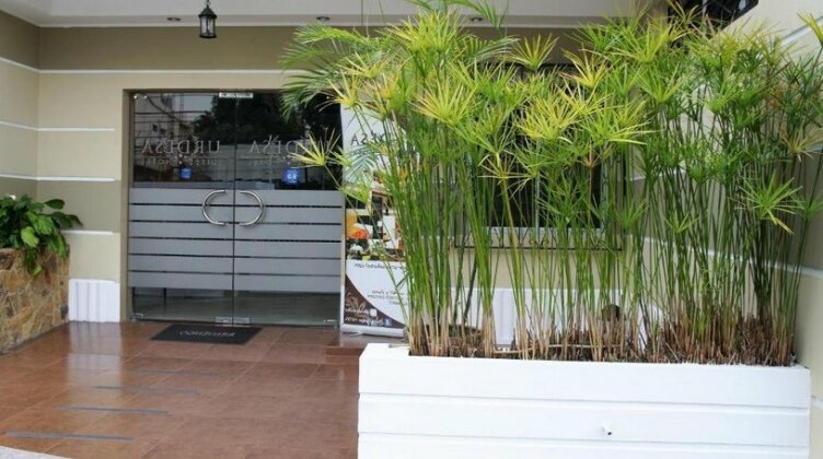 Urdesa Suites Hotel - Photo2