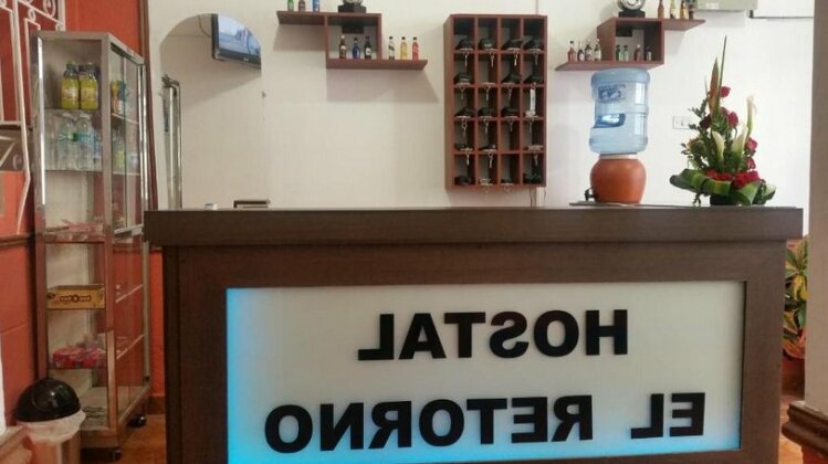 Hostal El Retorno - Photo2