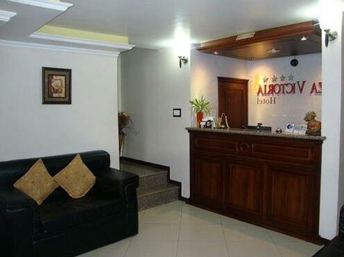 Hotel Plaza Victoria - Photo2