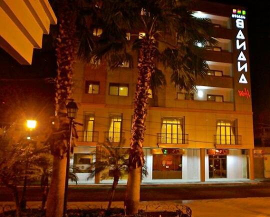 Hotel Puerto Banana - Photo2
