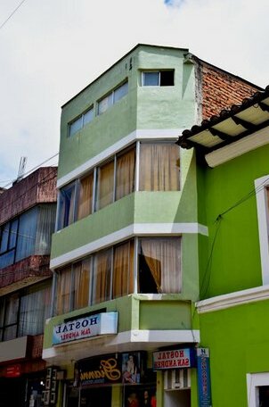 Hostal San Andres Tulcan - Photo3