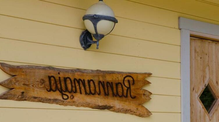 Nelijarve Beach House - Photo2