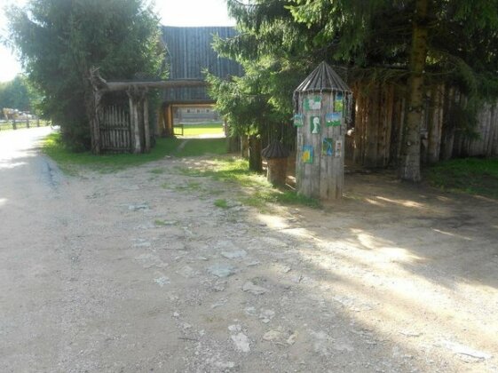 Photo 1