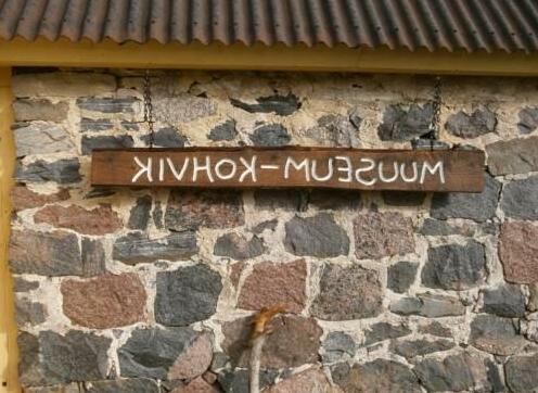 Koogi Turismitalu - Photo2