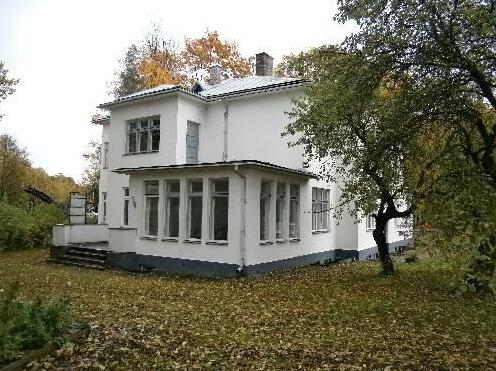 Vanapargi Guesthouse - Photo2