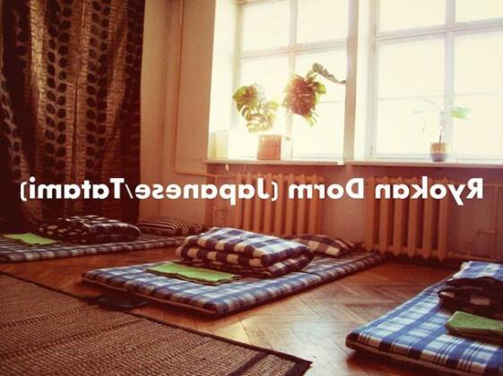 Mr Ryokans Ecohouse - Photo3