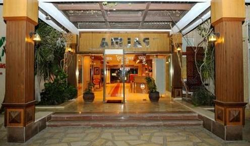 Palma Abu Sultan Hotel & Resort Fayed - Photo2