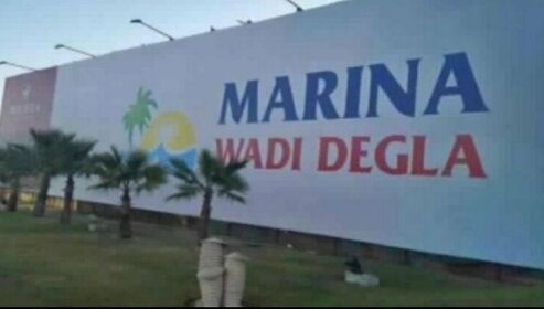 Marina Wadi Degla Resort