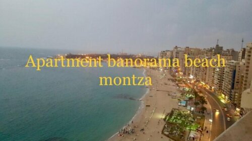 Apartment Panorama Beach Montazah 2