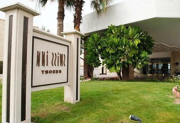 Swiss Inn Resort El Arish - Photo4