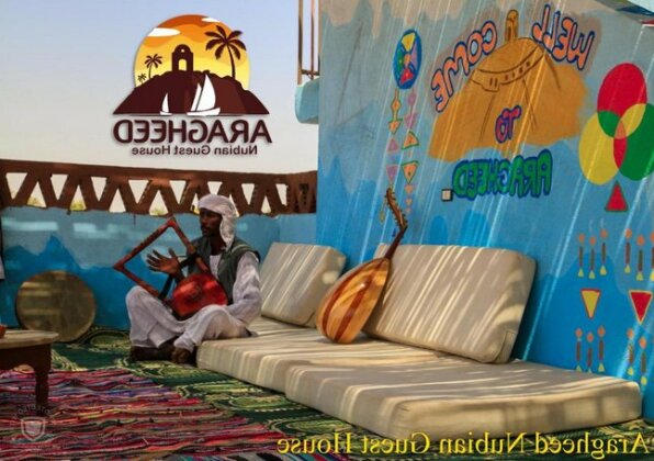 Aragheed Nubian Guest House - Photo2