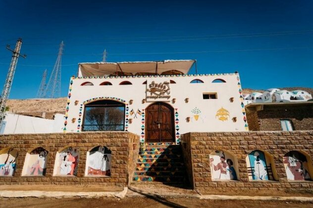 Hadouta Masreya Nubian Guest House