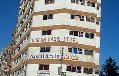 Nubian oasis hotel