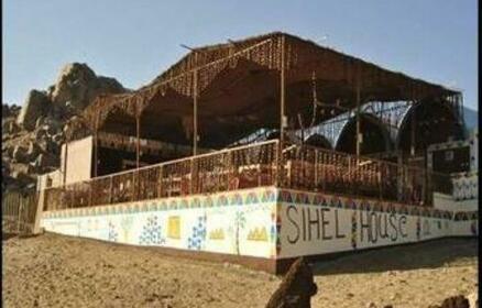 Sehel House