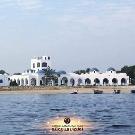 New Panorama Resort - Photo2