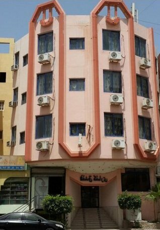 Canary Hotel Hurghada