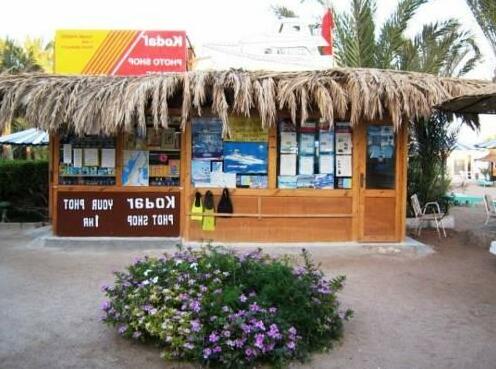 Sand Beach Resort Hurghada - Photo3