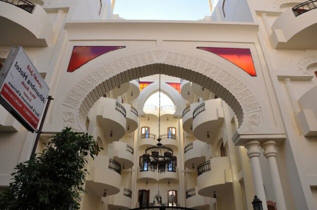 Al Hambra Hotel - Photo2