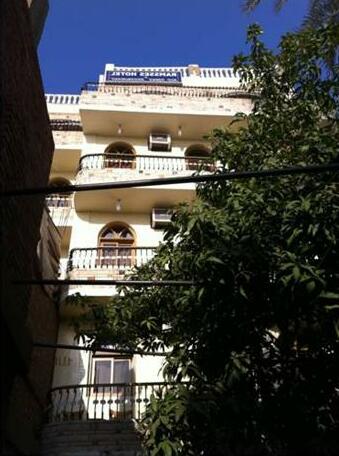 Ramsess Hostel - Photo2