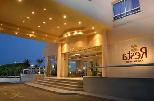 Resta Port Said Hotel - Photo3
