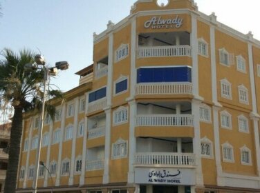 Al Wady Hotel