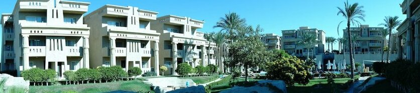 El Hayat Sharm Hotel
