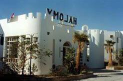 Halomy Naama-Bay Hotel - Photo3