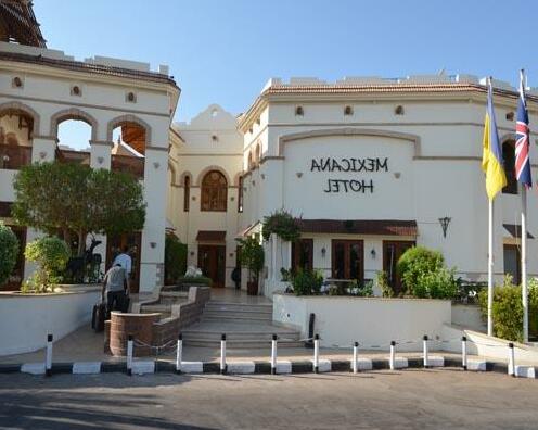 Mexicana Sharm Resort - Photo3