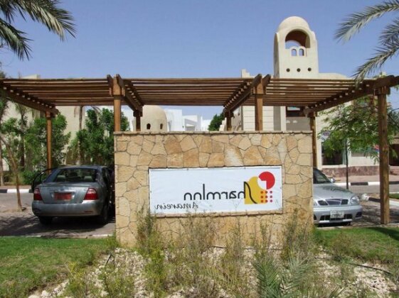 Sharm Inn Amarein - Photo3