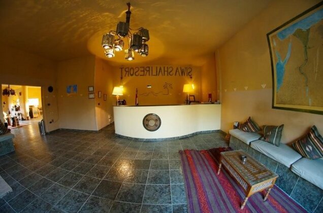 Siwa Shali Resort - Photo2