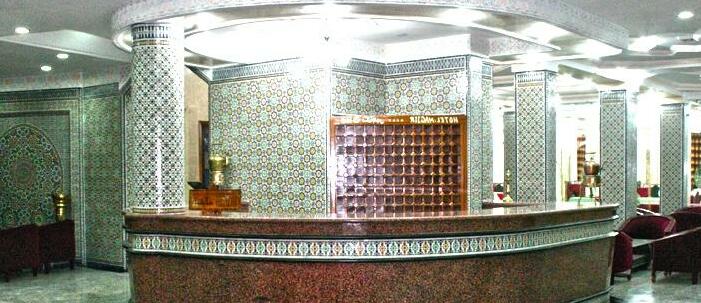 Hotel Nagjir Ville - Photo2