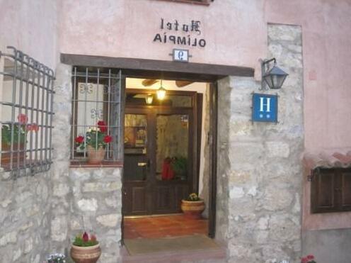 Hotel Olimpia Albarracin - Photo4