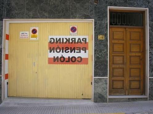 Hostal Colon Antequera - Photo5