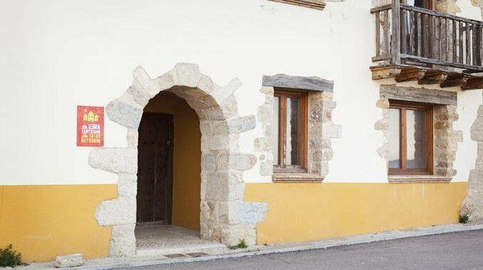 Balcon De Ares - Photo2