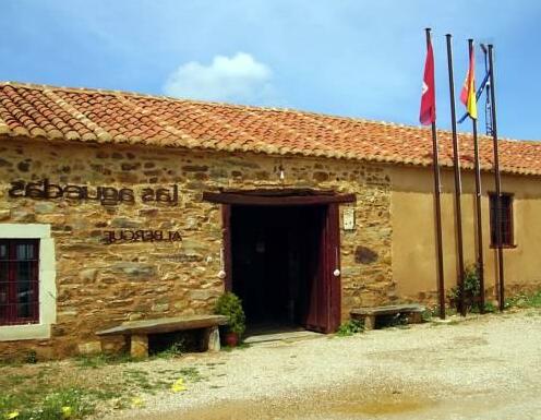Casa Rural Las Aguedas - Photo4