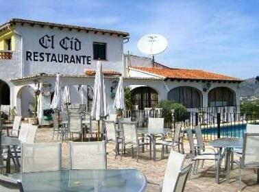 El Cid Hotel Restaurant & Bar Benidoleig