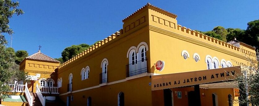 Hostal La Parada Bornos - Photo2