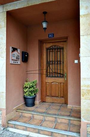 Puerta de la Villa - Photo2