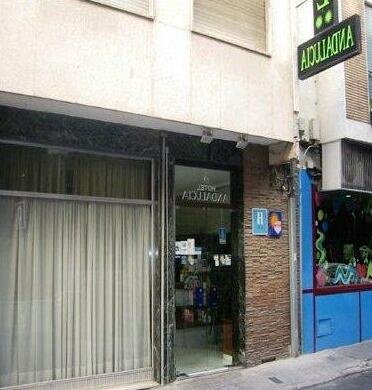 Hotel Andalucia Cordoba - Photo2