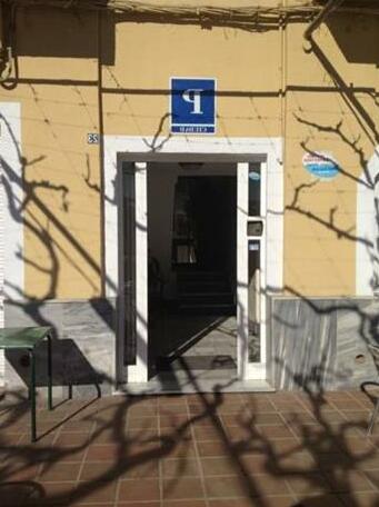 Pension Cuatro Vientos - Photo2