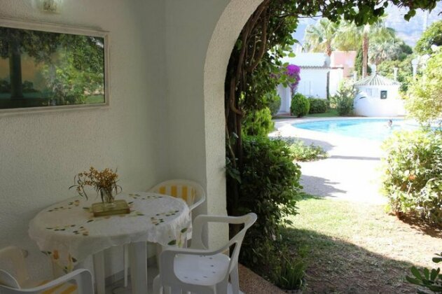 Apartamento Oasis 71 - Photo3