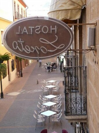 Apartamentos Loreto - Photo2
