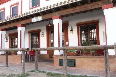Hostal Rural La Fonda Del Rocio - Photo2