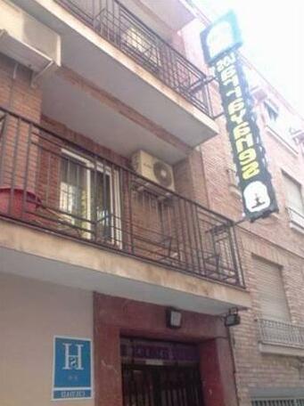 Hostal Los Arrayanes Granada