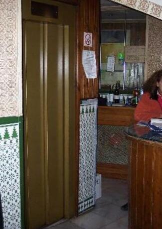 Pension Britz Granada - Photo3