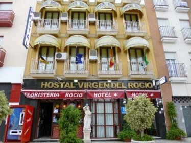 Hostal Virgen Del Rocio Los Palacios y Villafranca